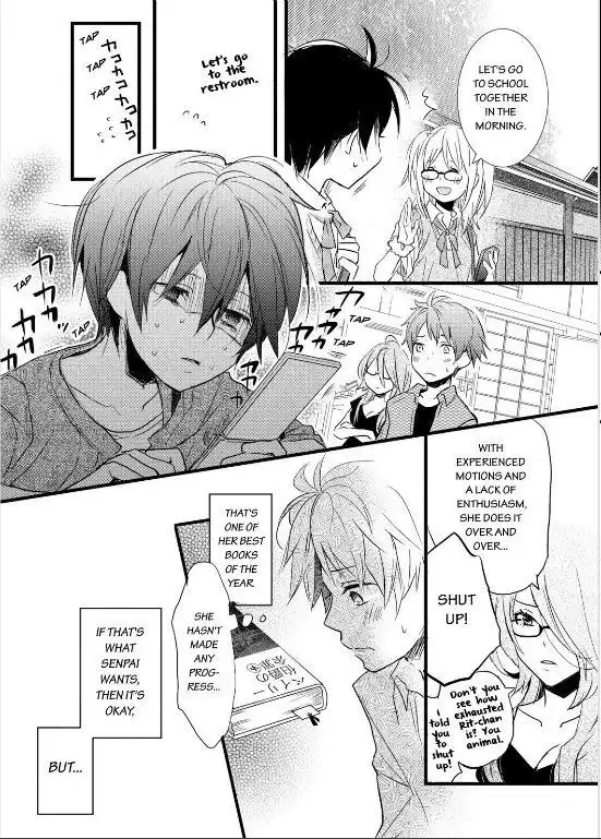 Bokura wa Minna Kawaisou Chapter 26 16